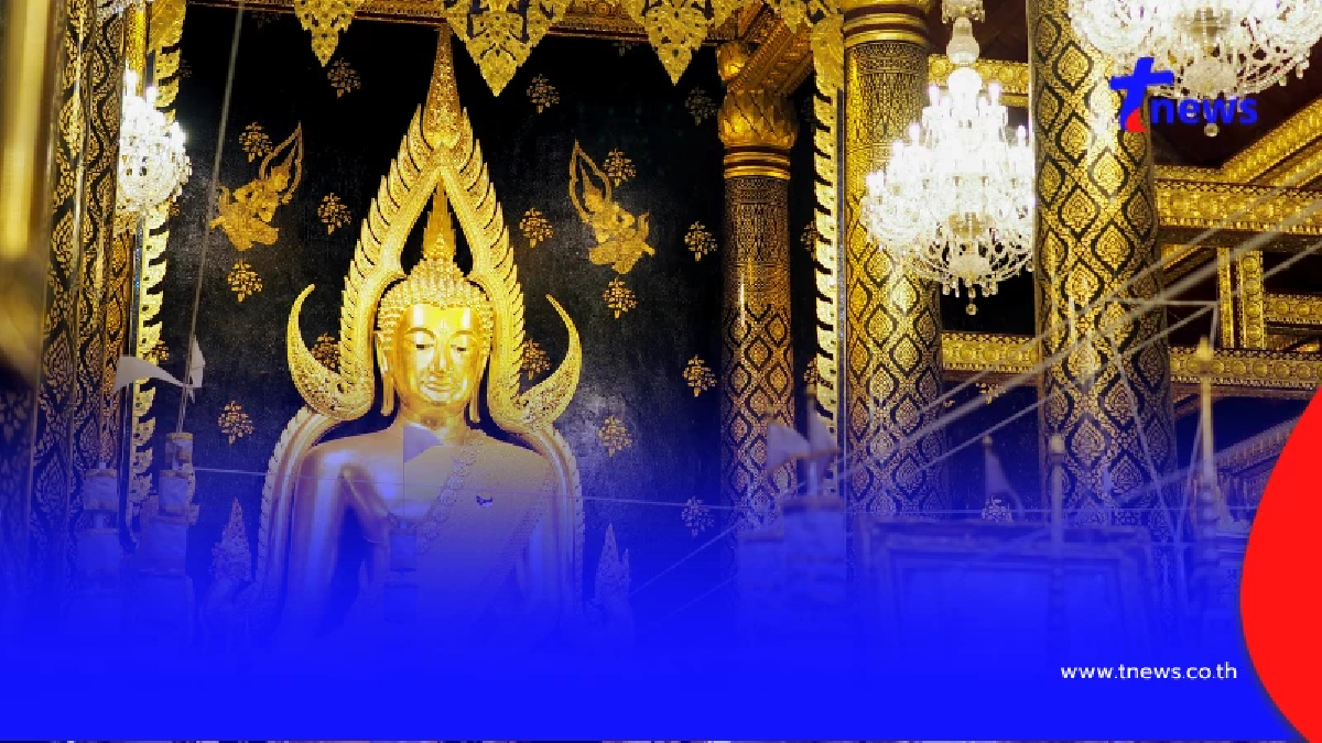 เปิดบทสวดบูชา "พระพุทธชินราช" คาถาเสริมโชคลาภ คุ้มครองภัย แคล้วคลาดปลอดภัย