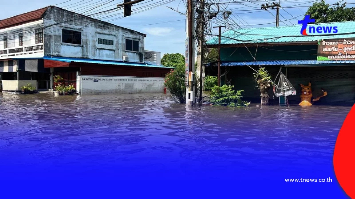 ประกาศด่วน 3 อำเภอในปราจีนบุรี อพยพทันที น้ำจะขึ้นอีก 50 ซม.
