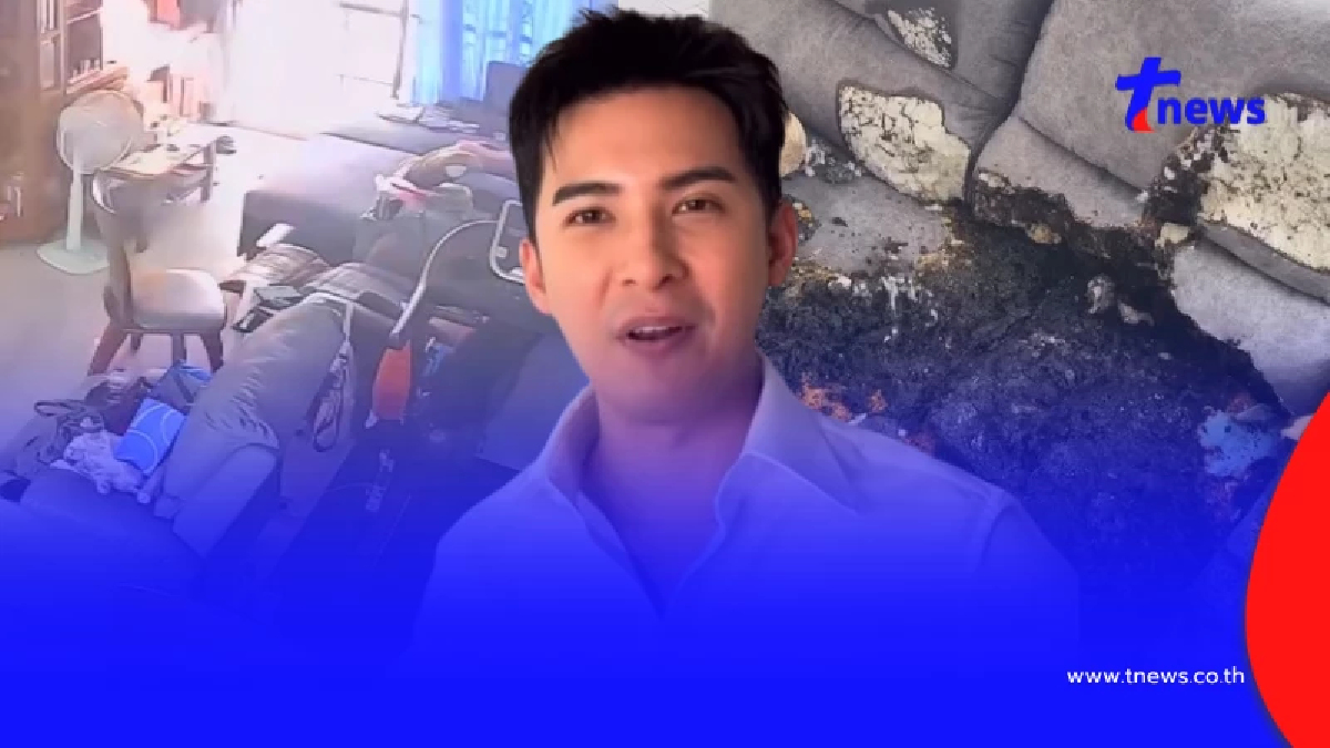 ใครจะคิด "แคน อติรุจ" เปิดต้นตอไฟไหม้บ้านพ่อแม่ อุทาหรณ์ใกล้ตัว
