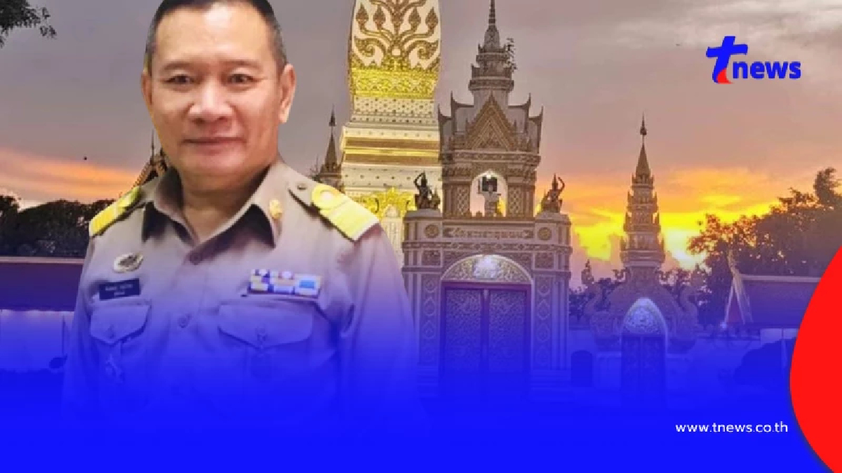 อดีตนายอำเภอ แฉเดือด วัดพระธาตุพนม อ่านแล้วแทบไม่เชื่อ