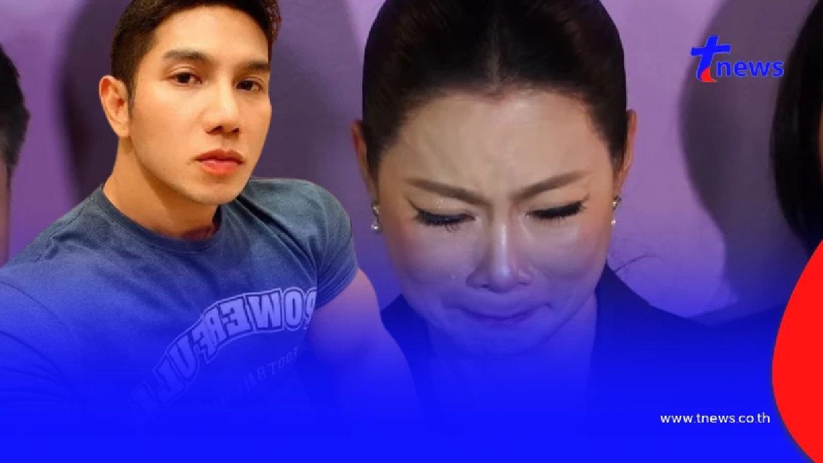 คิดผิดเลย ก๊อต อธิป เคลื่อนไหวล่าสุด หลังปล่อย บุ๋ม ปนัดดา เจอมรสุม