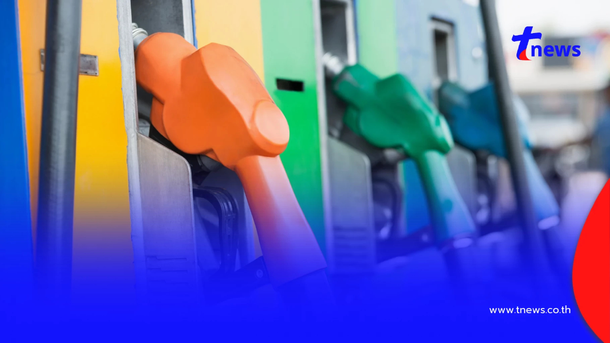 กบน. ปรับขึ้นราคาน้ำมันทุกชนิด ยกเว้น B20 E20 E85 เช็กราคาน้ำมันล่าสุด