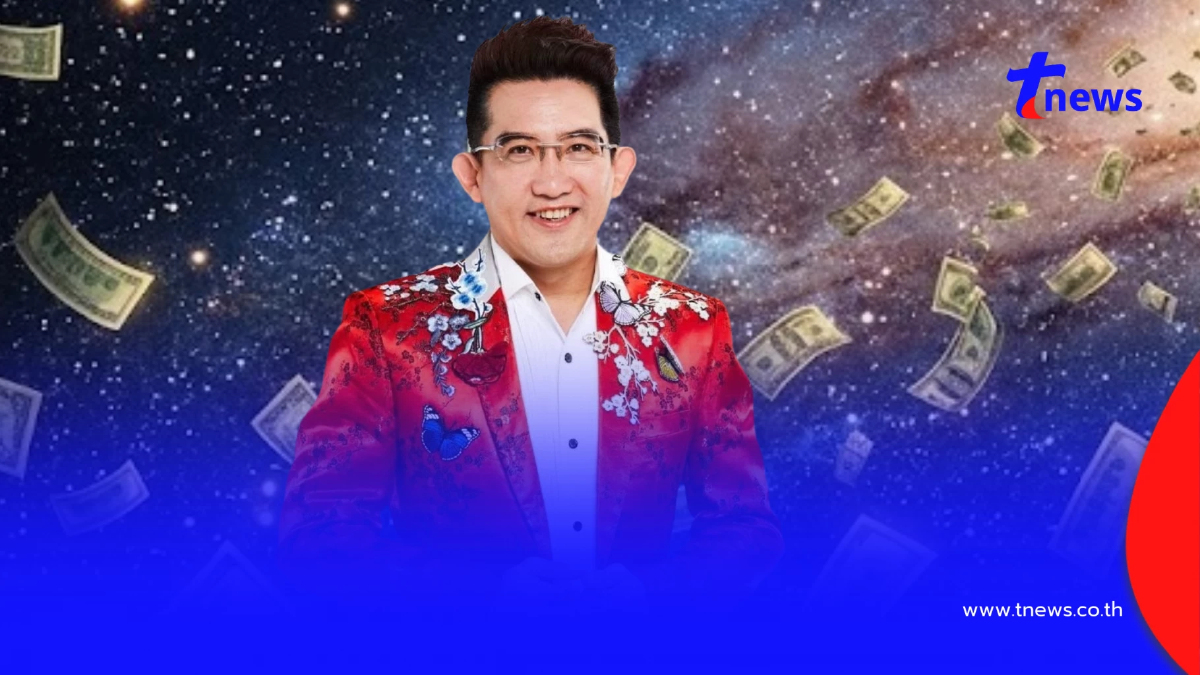 อาจารย์คฑา เคาะ 4 ราศี เฮงยืนหนึ่งการเงิน บ้านทรัพย์สิน งานก้าวหน้า
