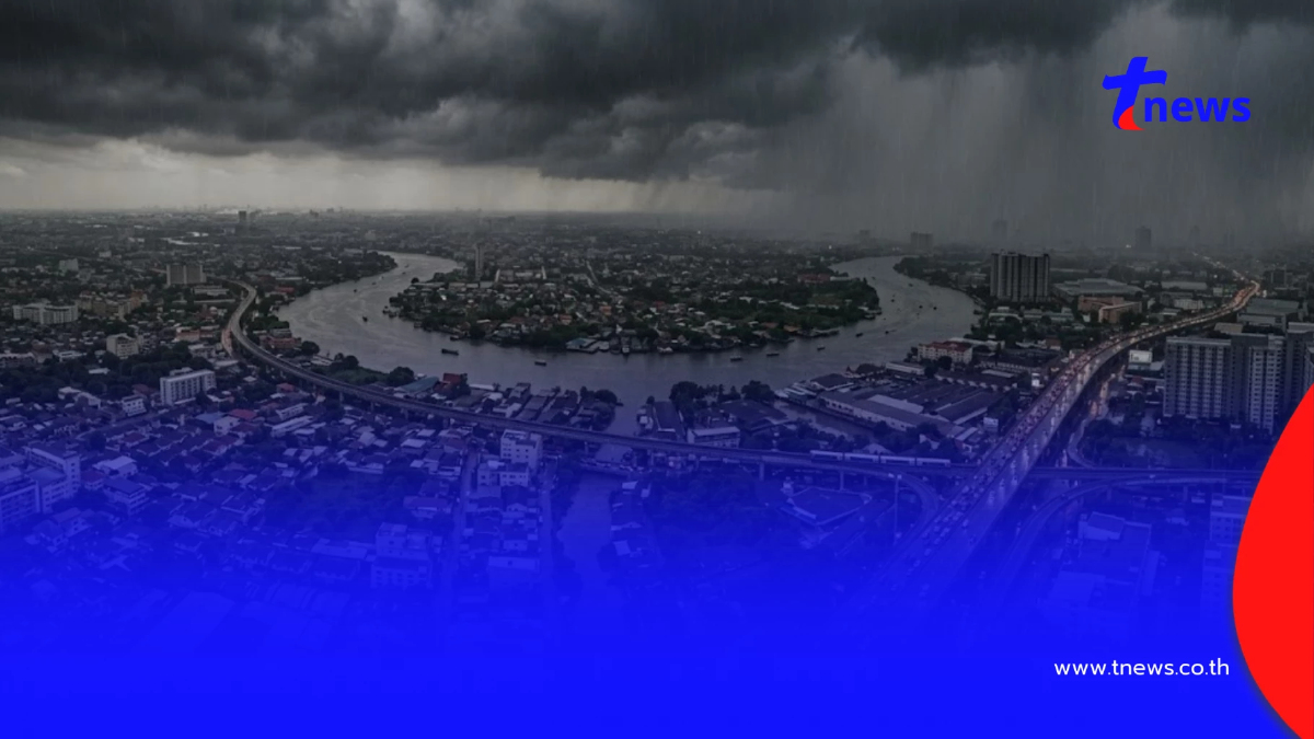 สภาพอากาศวันนี้ 35 จังหวัด มีฝนตกหนัก ลมแรง เสี่ยงน้ำท่วมฉับพลัน