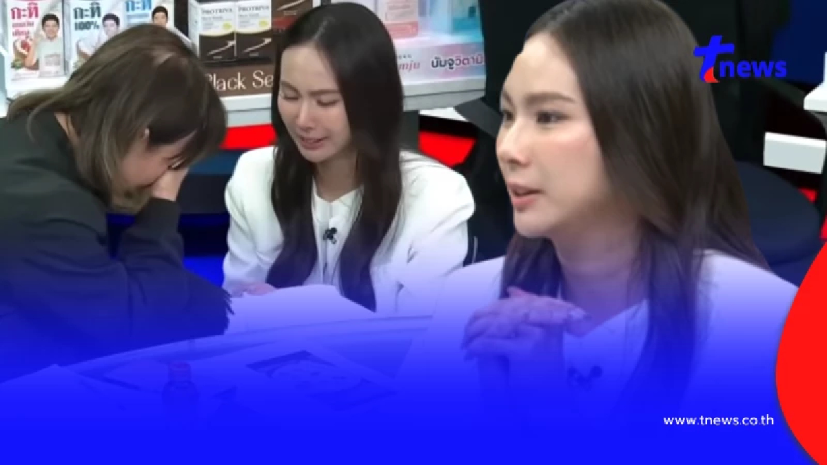 รู้จัก "คุณกุ้งฝอย" พร้อมสาเหตุ "แม่ภัทร" เลือกมาเป็นลูกสะใภ้