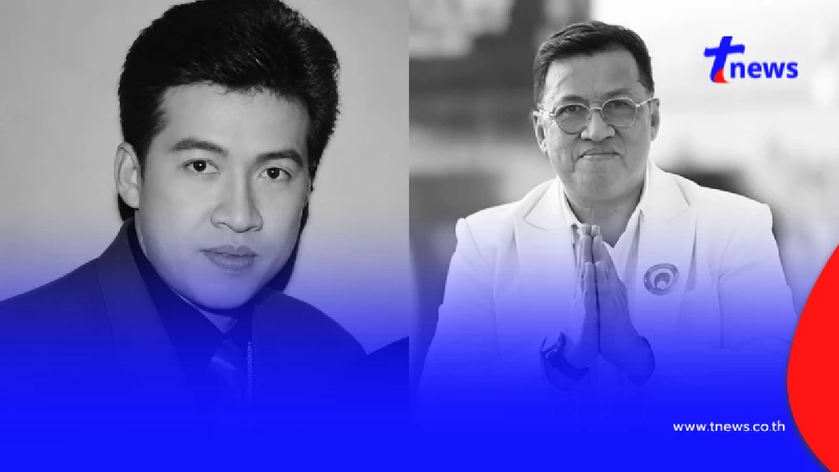 สิ้น "ราชาลูกทุ่งคาเฟ่" ตำนานเจ้าของเพลงดัง เสียชีวิตกะทันหัน