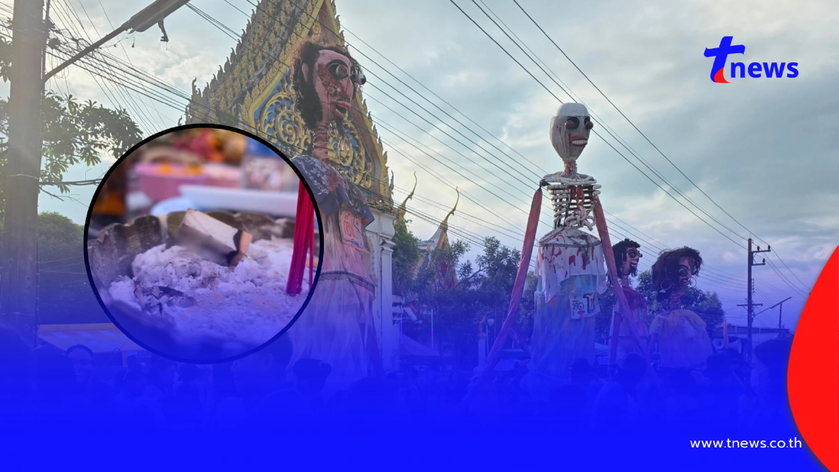 ฮือฮาเลขธูป "พิธีเลี้ยงเปรต" วันเทโวโรหณะ ธูปล้มจมกระถาง ปรากฏเลขชัด