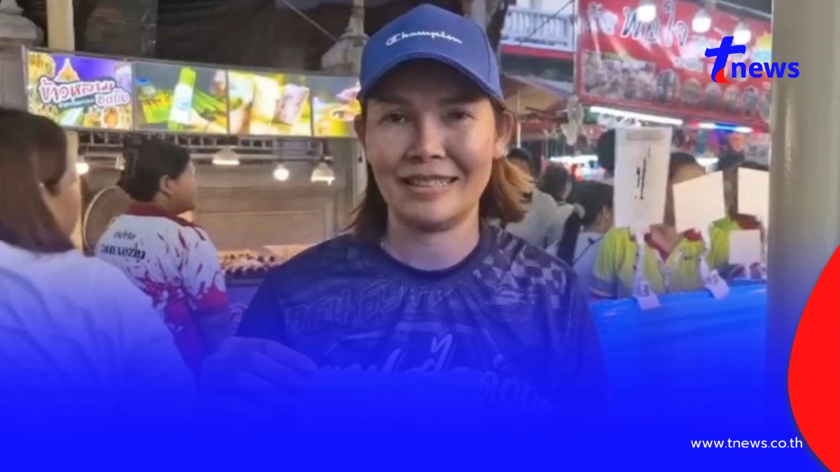 รู้แล้ว ทำไม "เจ๊ฟ้า" ยอมทุ่ม 4.5 แสน ประมูลแผงค้า งานประเพณีรับบัว