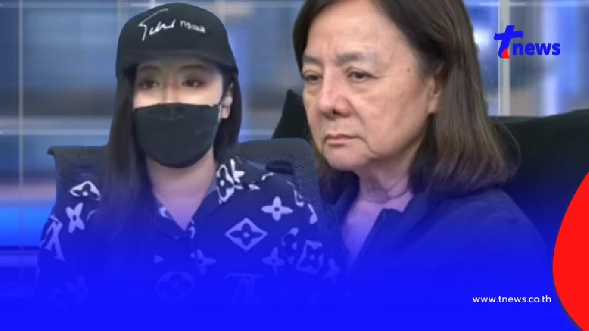"ลูกบีม" เปิดใจ หนูรักแม่มาก พร้อมพูดเรื่องบ้าน - ประกันชีวิตชัด