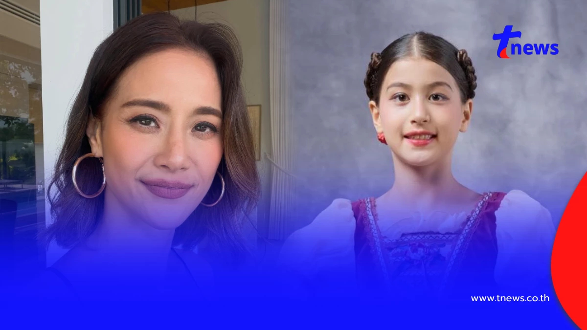 "น้ำฝน กุลณัฐ" เอ็นดูลูกสาว ไม่ขอเดินตามรอยแม่เพราะละครน่ากลัว