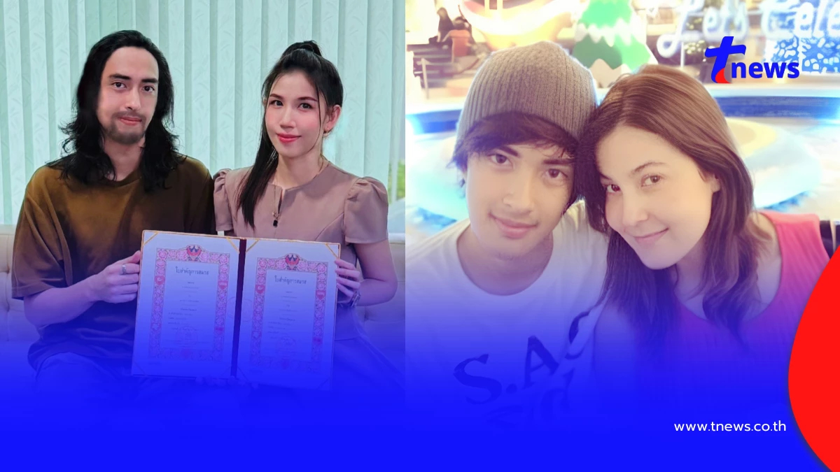 หลานชายธัญญ่า สละโสด ควงแฟนสาวจดทะเบียนสมรส หลังคบหานาน 11 ปี