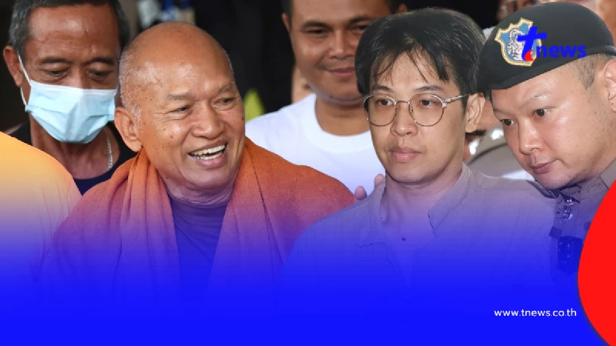 ด่วน ตัดสินคุก "อลงกต" 742 ปี "หมอบี" 386 ปี 1,840 เดือน ทุจริตเงินวัด
