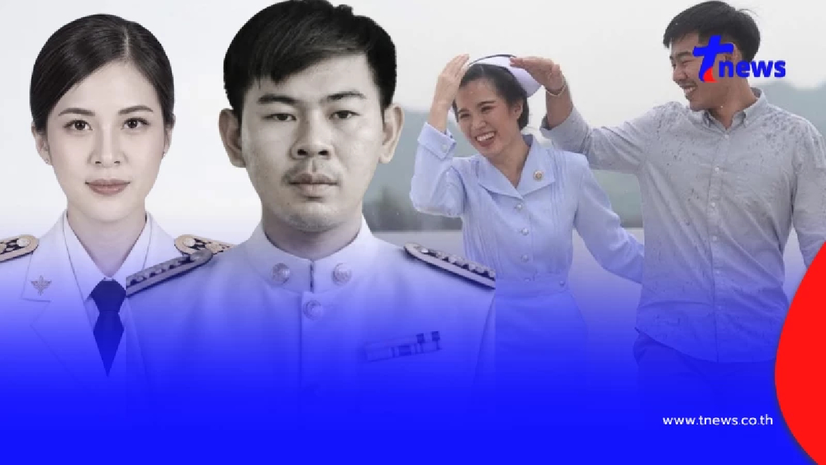 อาลัยหนุ่มไฟฟ้า จากไปหลังเผาร่างคนรักเพียง 1 วัน หลังประสบอุบัติเหตุ