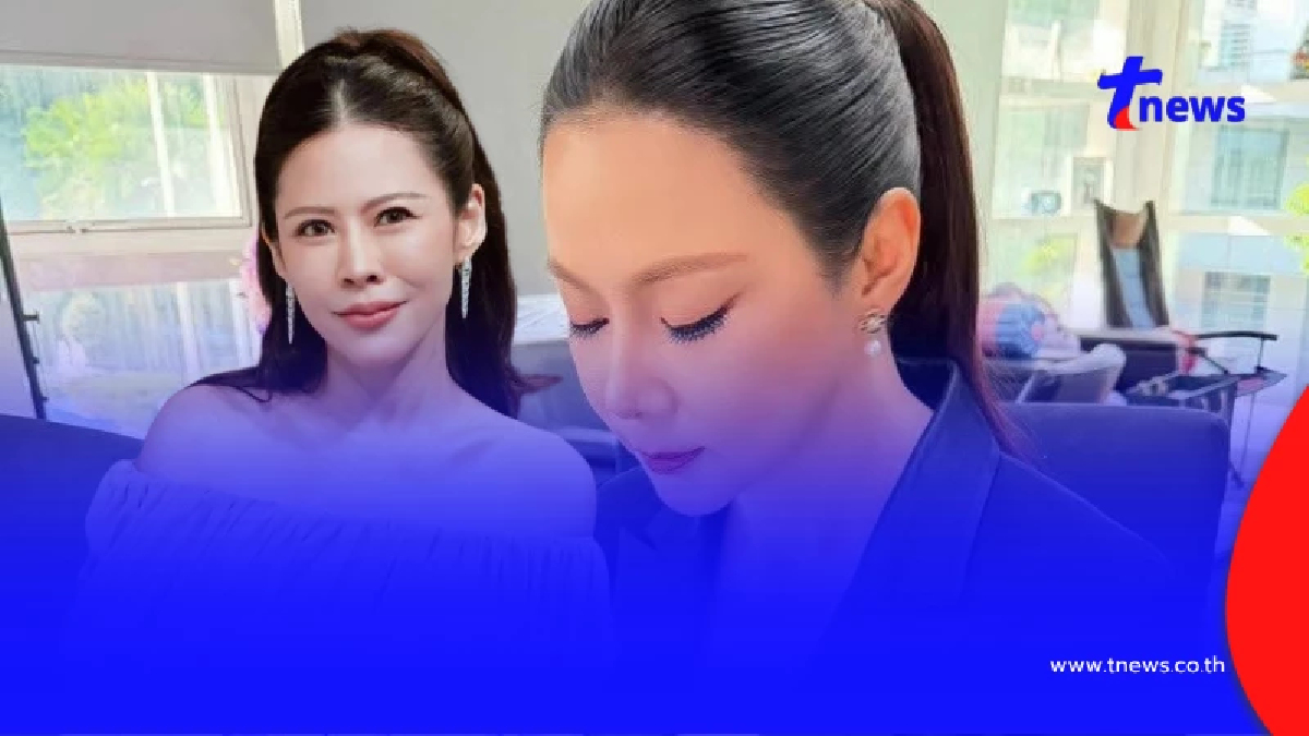 ถึงบางอ้อ "หมอของขวัญ" เผย 3 เหตุผลที่คนมักเก็บเงินสดไว้ในเซฟ