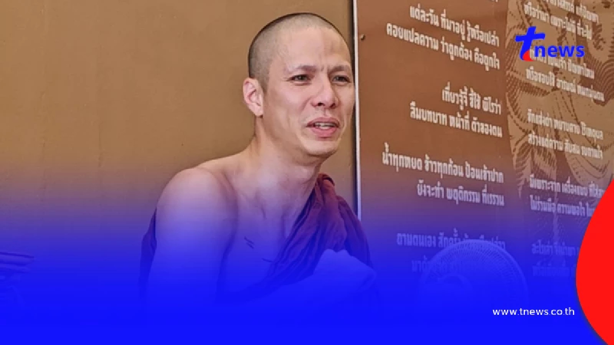 "ครูบาเอ็ม" พูดแล้ว หลังว่อนคลิปมีอาการแปลกๆ หลังจากดื่มน้ำ