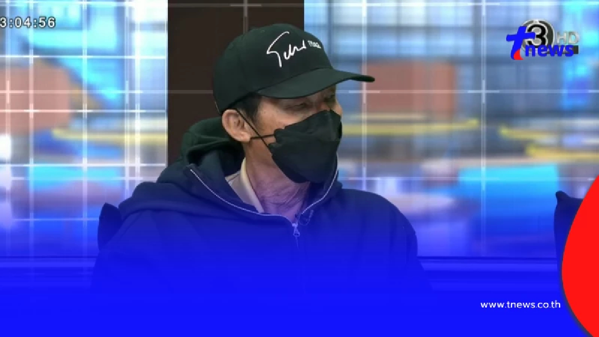 ยิ่งหดหู่ "ลุงช้าง" เผยกลางโหน เมนูอาหาร ที่ได้กินจากศูนย์ป้าแมว