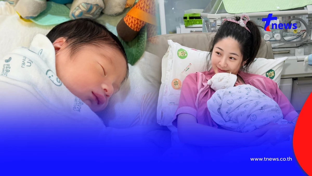 อินฟลูเอนเซอร์สาว ประกาศข่าวดี คลอดลูกคนแรก แฟนคลับแห่ยินดี