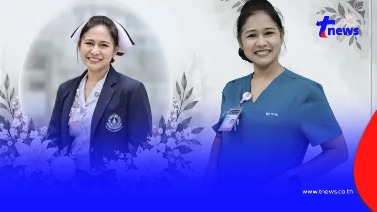 อาลัย "พยาบาลรัตนา" จากไปขณะเดินทางไปช่วยผู้ป่วย สาเหตุสุดเศร้า
