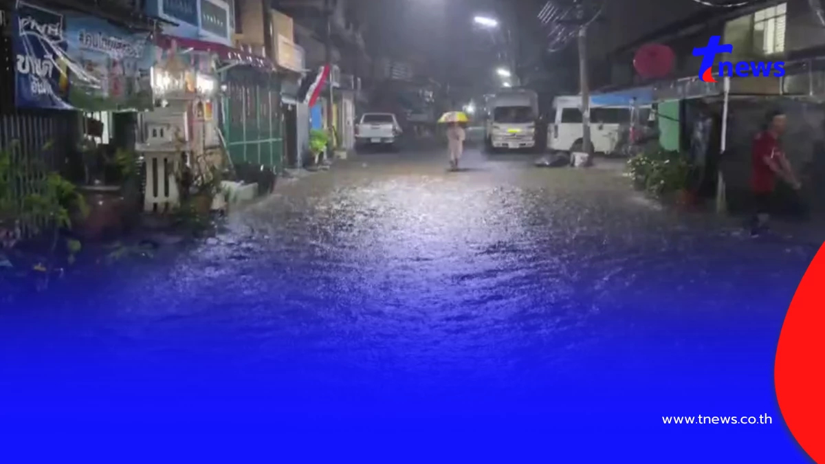 เตือน 5 นาที ฝนถล่มยับ! เมืองกาญจน์ จมบาดาล ขนของหนีน้ำวุ่น