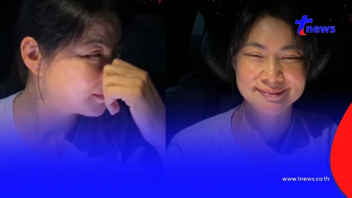 บุ๋ม ปนัดดา จ่อขายทรัพย์สินเคลียร์เรื่องเงินให้หมด สรปุก รีบเบรก