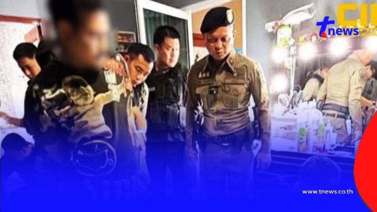 รวบพ่อค้ายาตัวเอ้ ขับรถพุ่งใส่ ตร. หลบหนีลอยนวลนาน 7 ปี