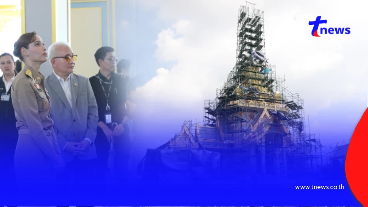 ซาบีดา ติดตามสร้างพระเมรุมาศ โครงสร้างแล้วเสร็จ เตรียมยกฉัตรเดือน พ.ย. 69