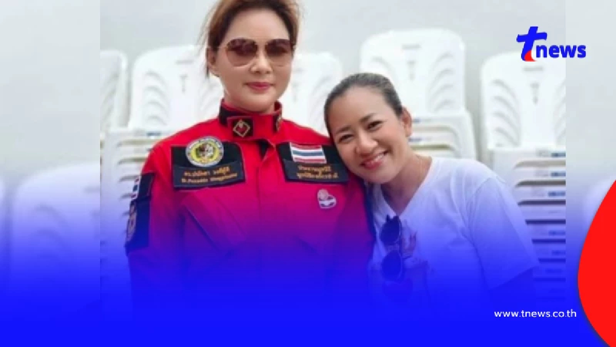 "ทนายเปิ้ล" ที่ปรึกษากฎหมายมูลนิธิองค์กรทำดี จ่อลาออก ยุติการทำงานช่วยเหลือคน