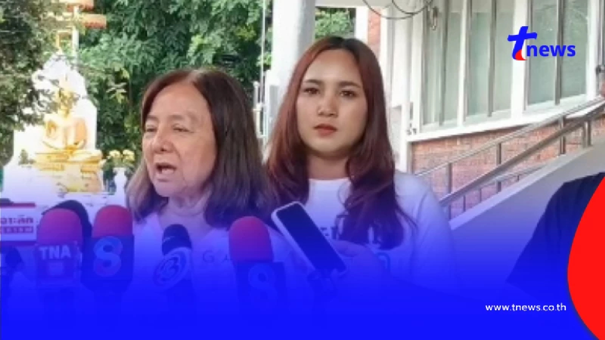 แม่ "ภัทร" หอบตู้เซฟปริศนาแจ้งความ จี้ลูกชายรีบเอาด่วนกุญแจมาคืน!