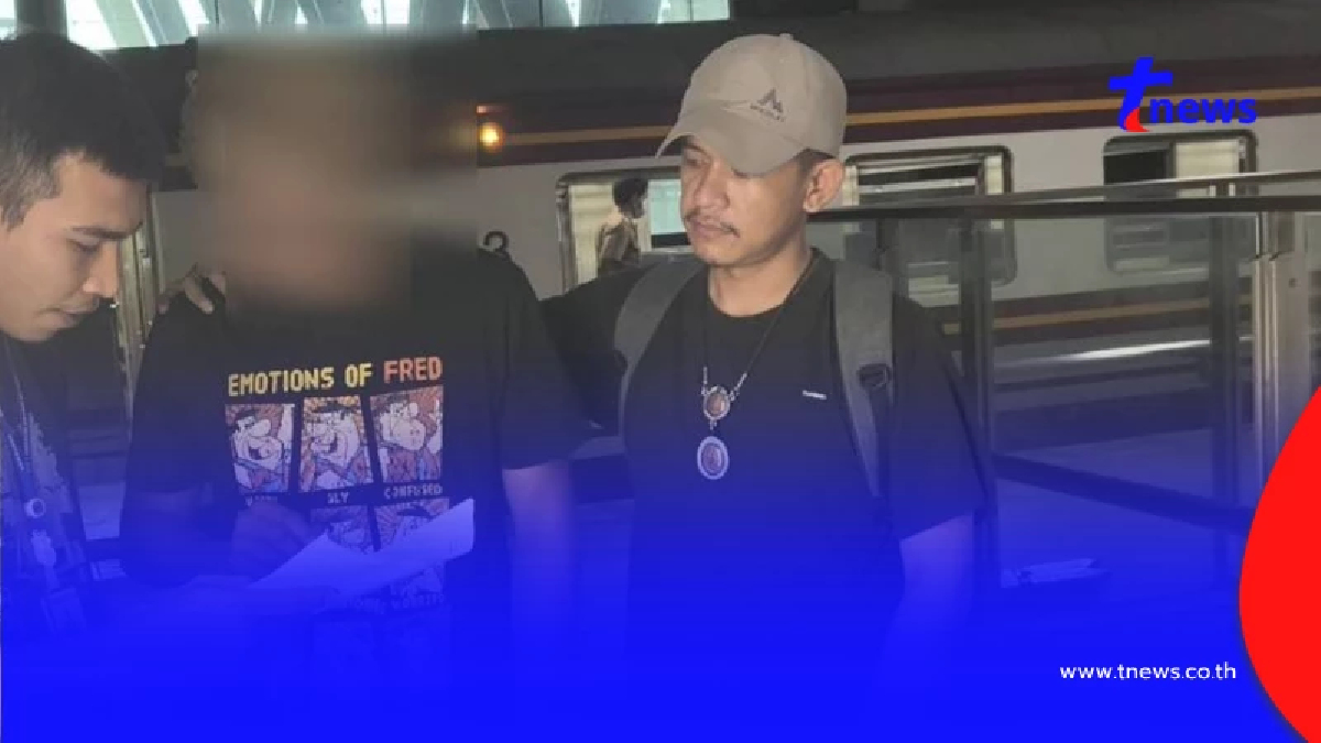 รวบ “กล้า มะขามเตี้ย” บัญชีม้าแก๊งคอลฯ อ้างกรมที่ดิน ตุ๋นเหยื่อครึ่งล้าน