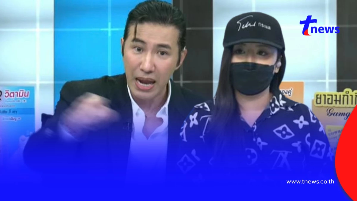 เอาแล้ว หนุ่ม กรรชัย งัดข้อมูลแฉ บีม หลังยอมพูดทำไมไม่ช่วยแม่