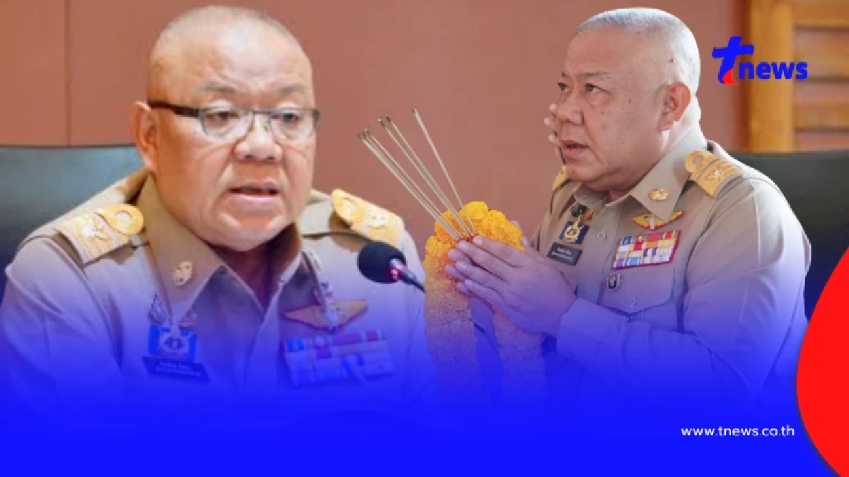 ย้อนประวัติ "วีระพันธ์" อดีตผู้ว่าฯ ปราจีนบุรี ปมเซ็นย้ายนายอำเภอบ้านสร้าง