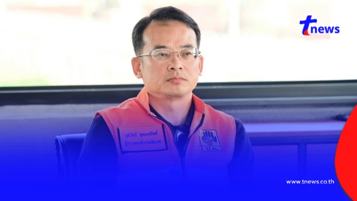 ผู้ว่าฯชัยนาท ขอโทษประชาชน สั่งทุกหน่วยเร่งช่วยชาวบ้านเต็มที่