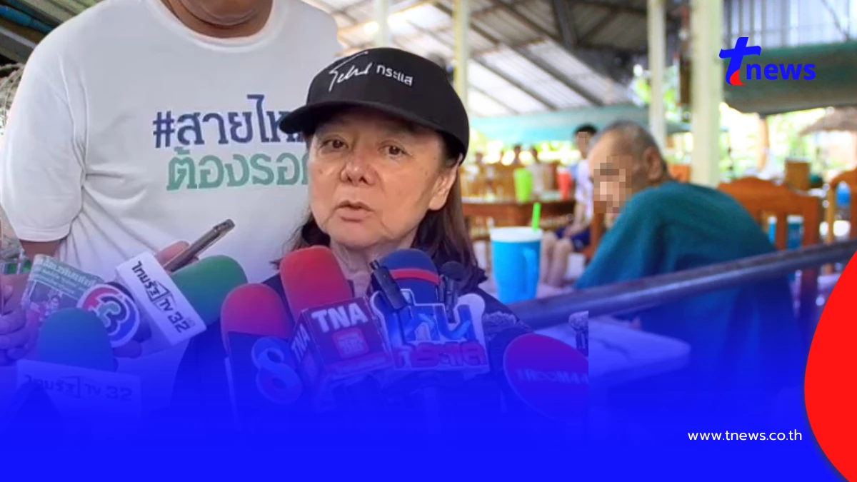 "แม่ภัทร" แฉความร้ายกาจบ้านป้าแมว ถึงว่าญาติคนไข้ไม่เคยเอะใจ