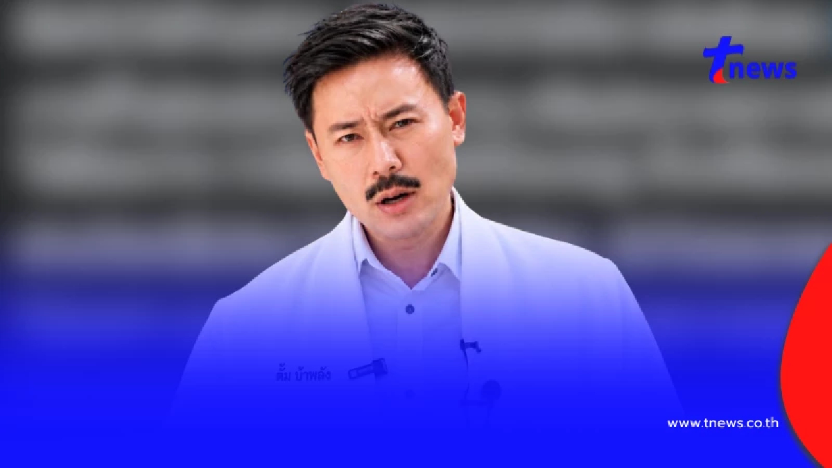 เอาแล้วไง "ทนายตั้ม" เปิดคำใบ้ล่าสุด ถ้าจริงงานนี้ เรื่องใหญ่แน่