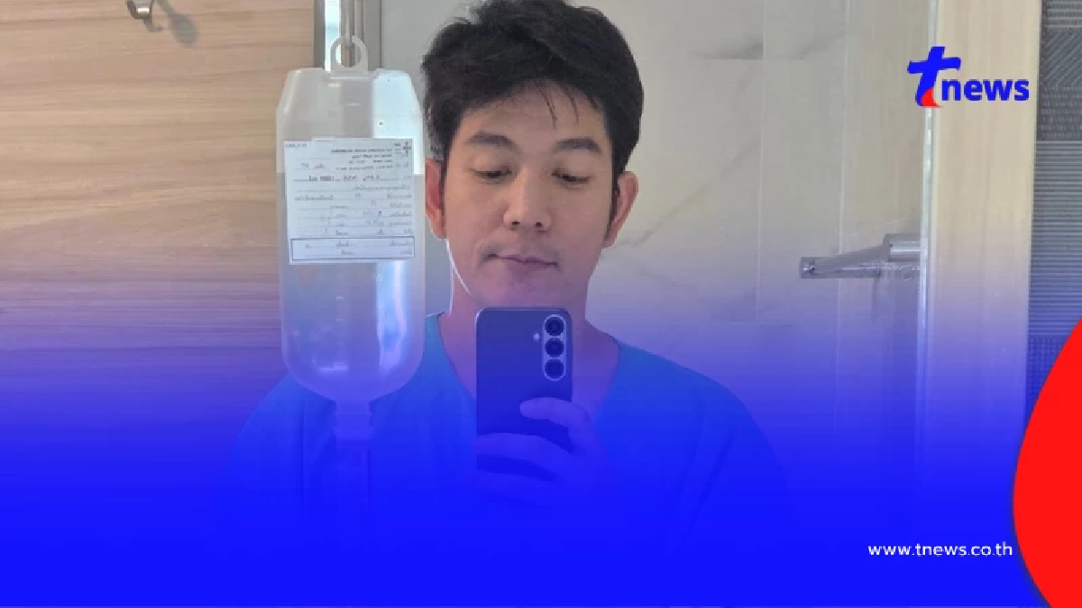 หนุ่มป่วยโรคประหลาด "ฟอสฟอรัสต่ำ" หายใจไม่ออก ยังหาสาเหตุไม่เจอ