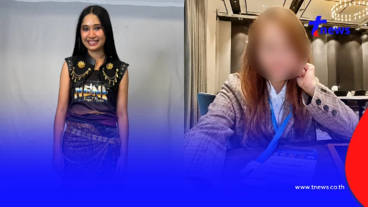 สาวนักธุรกิจ โร่ขอโทษสังคม ปมยื่นจด NENE ROYAL เตรียมยื่นถอนคำขอ