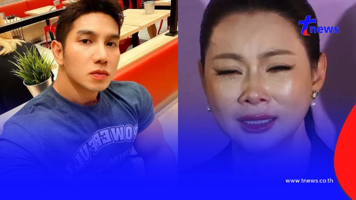 ผิดคาด พฤติกรรม "ก๊อต อธิป" ตลอดระยะเวลาที่อยู่กับ "บุ๋ม ปนัดดา"