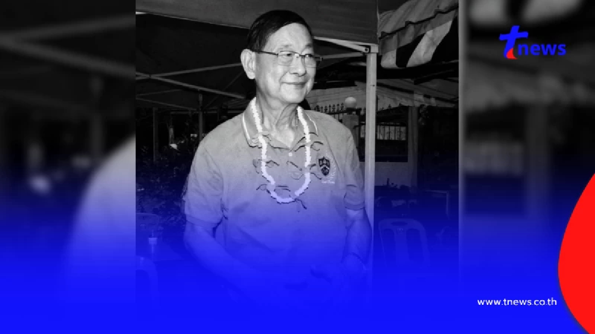 อาลัย "สุรศักดิ์" สส.กล้าธรรม เสียชีวิตกะทันหัน เปิดสาเหตุเศร้า