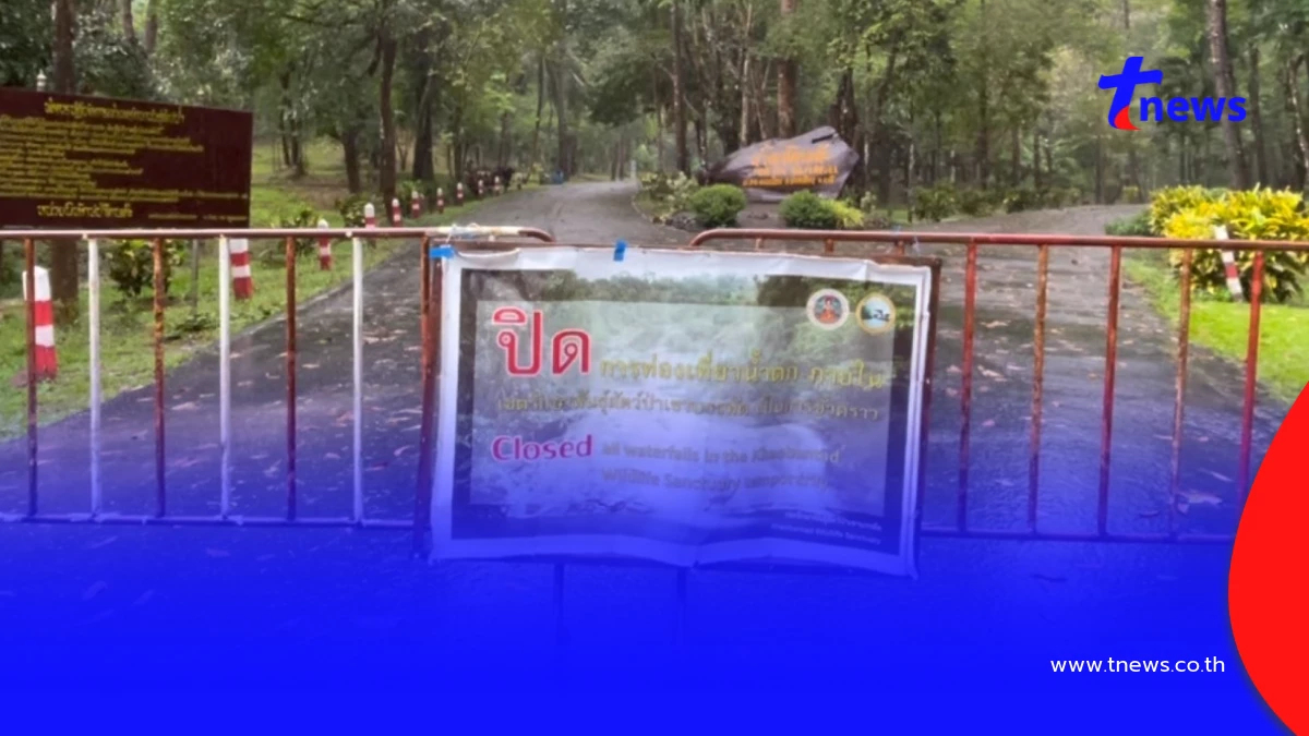 ปิด 5 เส้นทางเดินป่าเขาบรรทัด หลังน้ำป่าถล่ม คร่าชีวิต 1 ราย