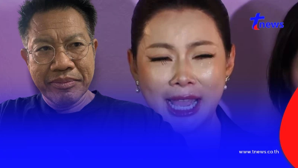 "ทนายเดชา" พูดถึง "บุ๋ม ปนัดดา" เชื่อจบ ดร. ไม่ใช่คนหลอกง่าย