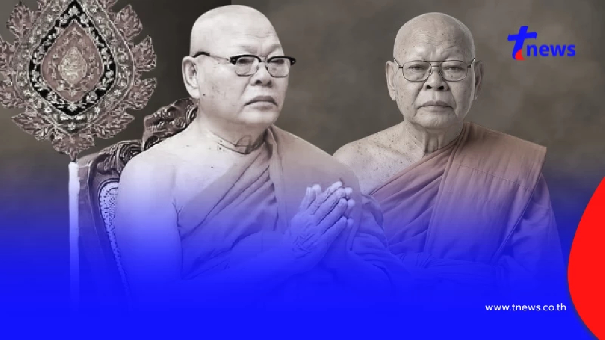 สิ้น "พระราชสิริชัยมุนี" พระเกจิดังชัยนาท มรณภาพสงบ เปิดสิริอายุ