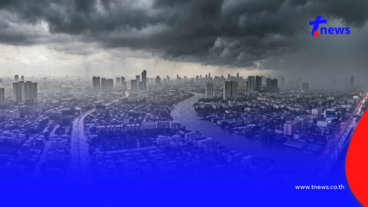 เปิด 34 จังหวัด ระวังอันตรายฝนฟ้าคะนอง ลมกระโชกแรง ฝนตกหนักวันนี้