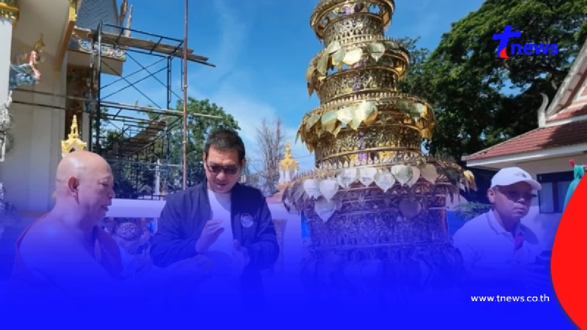 เปิดเลขมงคล พิธียกฉัตรทองคำขึ้นประดิษฐานบนยอดเมรุหลังใหม่