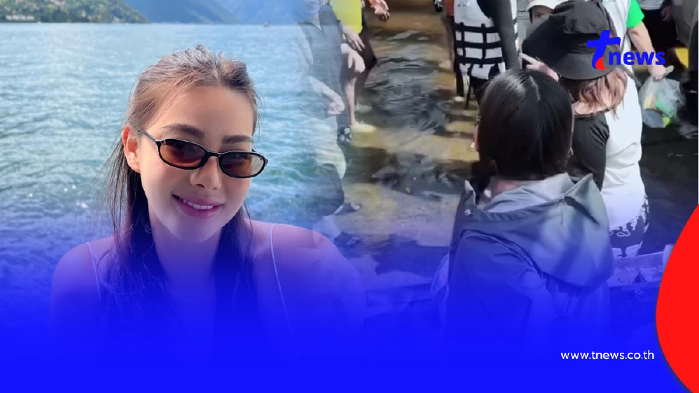 "ดิว อริสรา" ลงพื้นที่น้ำท่วม แจกถุงยังชีพ ช่วยเหลือผู้ประสบภัย