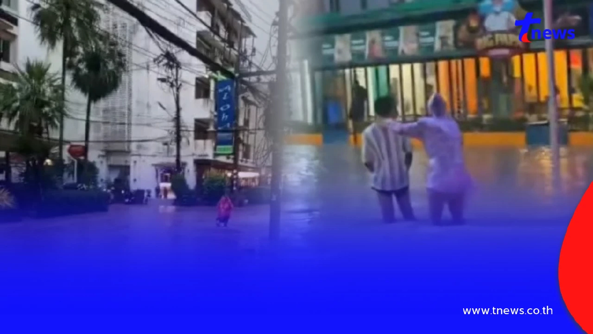 ฝนถล่ม ภูเก็ตเช้านี้น้ำท่วมหลายจุด กระทบการจราจรหลายเส้น