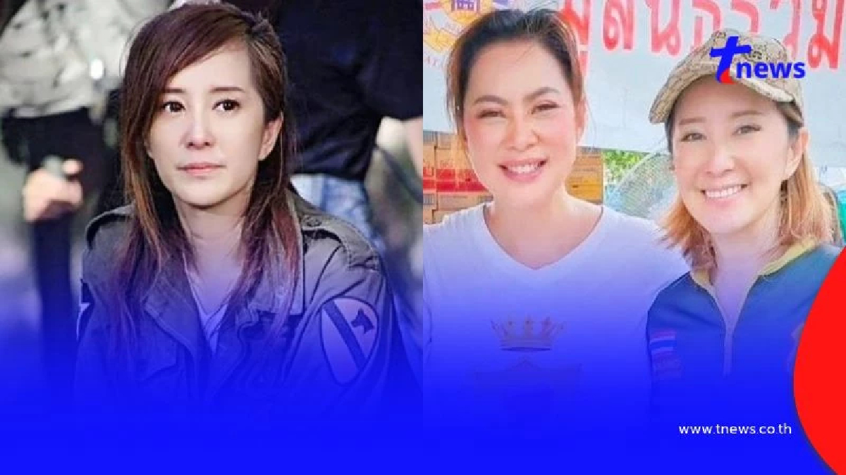 ต่าย สายธาร เคลื่อนไหวถึง บุ๋ม ฝากประโยคเด็ดเรื่องสามี?