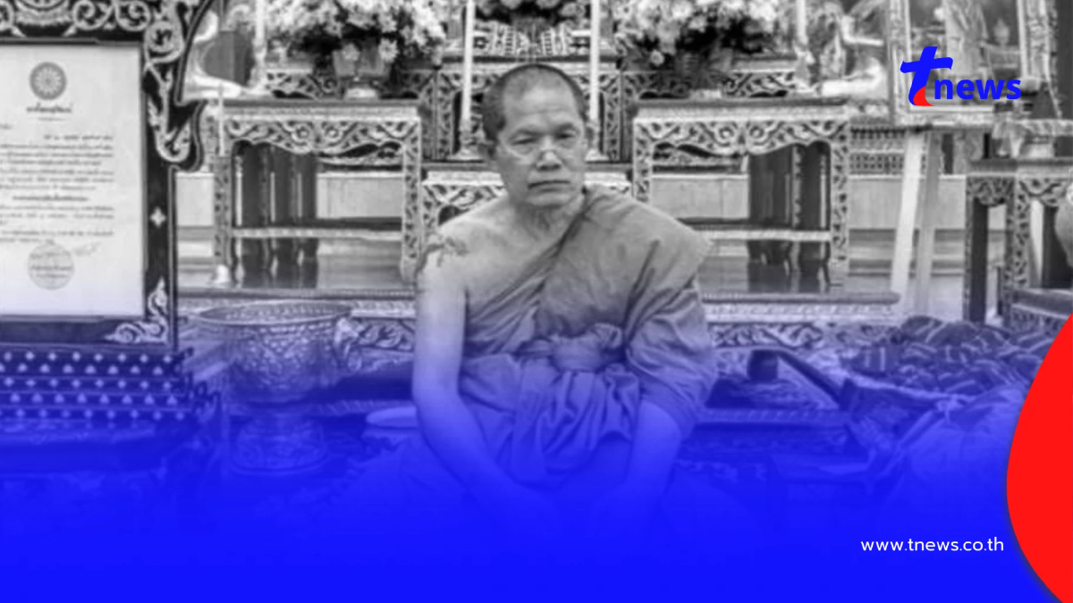 สิ้น "พระครูประกาศโพธิกิตติ์" อดีตเจ้าอาวาสวัดโพธิ์ บางระมาด มรณภาพ