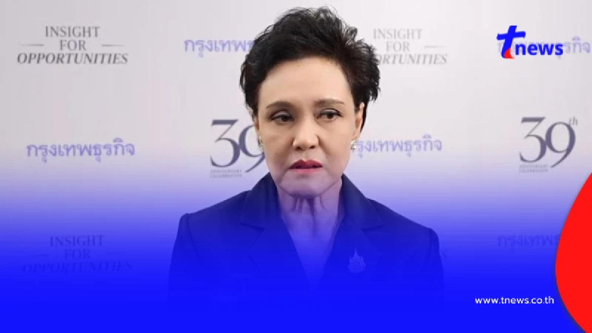 "พาณิชย์" เร่งส่งถุงยังชีพ-ส้วมกระดาษ ตั้ง War Room คุมเข้มราคาสินค้า-กันขาดแคลน