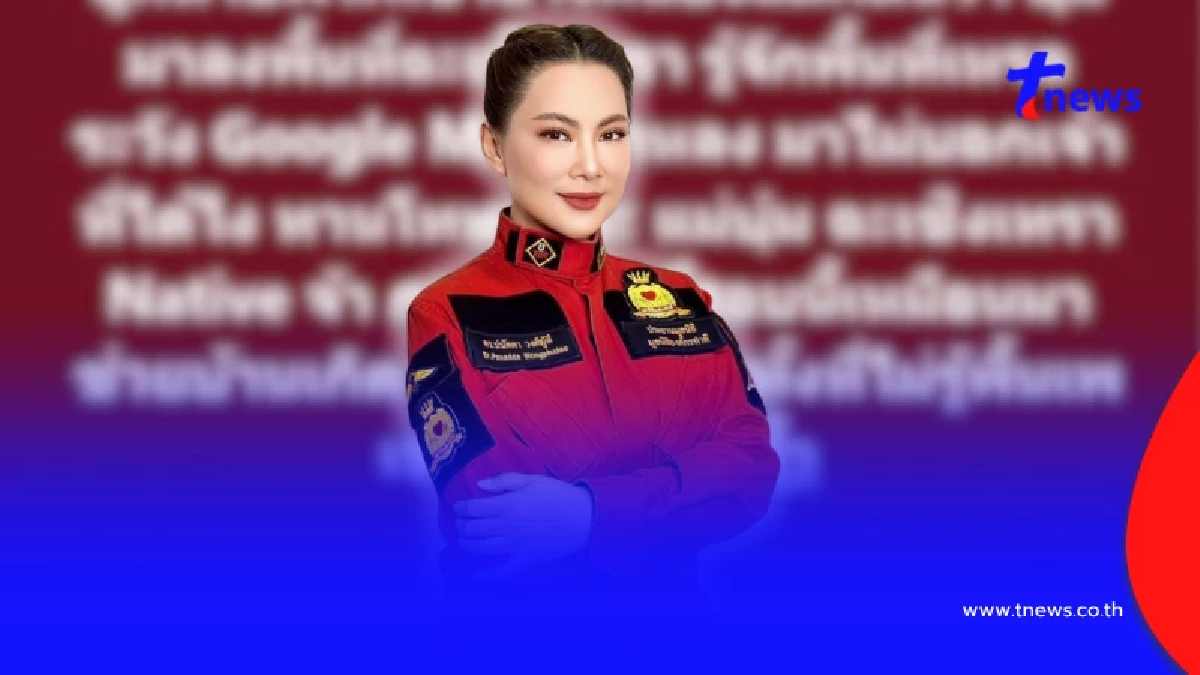 "บุ๋ม ปนัดดา" ฝากถึงคนแซะ อย่าดูถูกใครทั้งที่ไม่รู้พื้นเพ