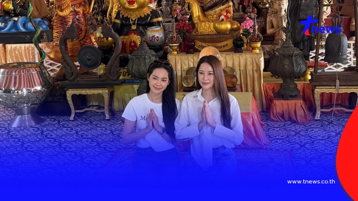 "บิ๊นท์-ปุยนุ่น" แก้บนอาศรมฤๅษีเณร ชาวบ้านแห่ส่องเลขน้ำมนต์